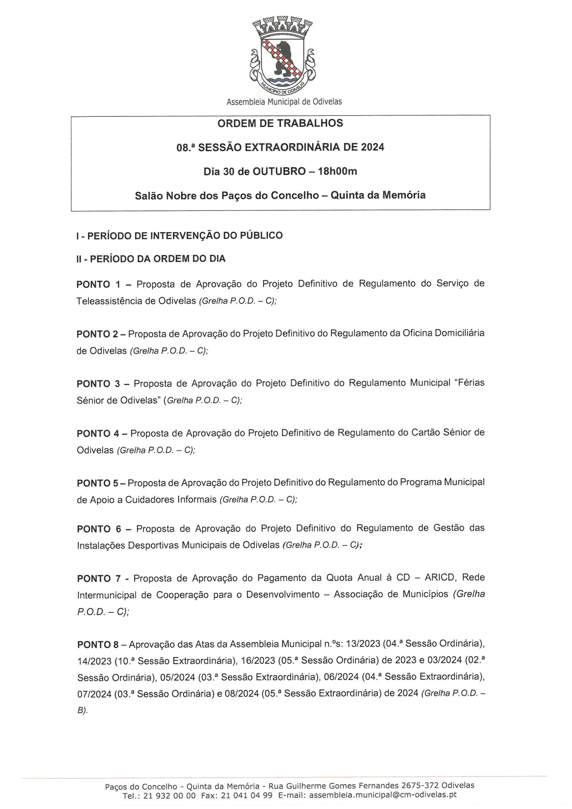 08.ª Sessão Extraordinária 2024